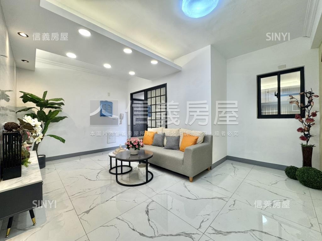 輕軌景觀首排採光翻新三房房屋室內格局與周邊環境