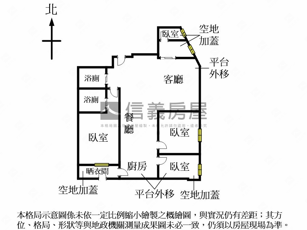 東區捷運靜巷美妝大四房房屋室內格局與周邊環境