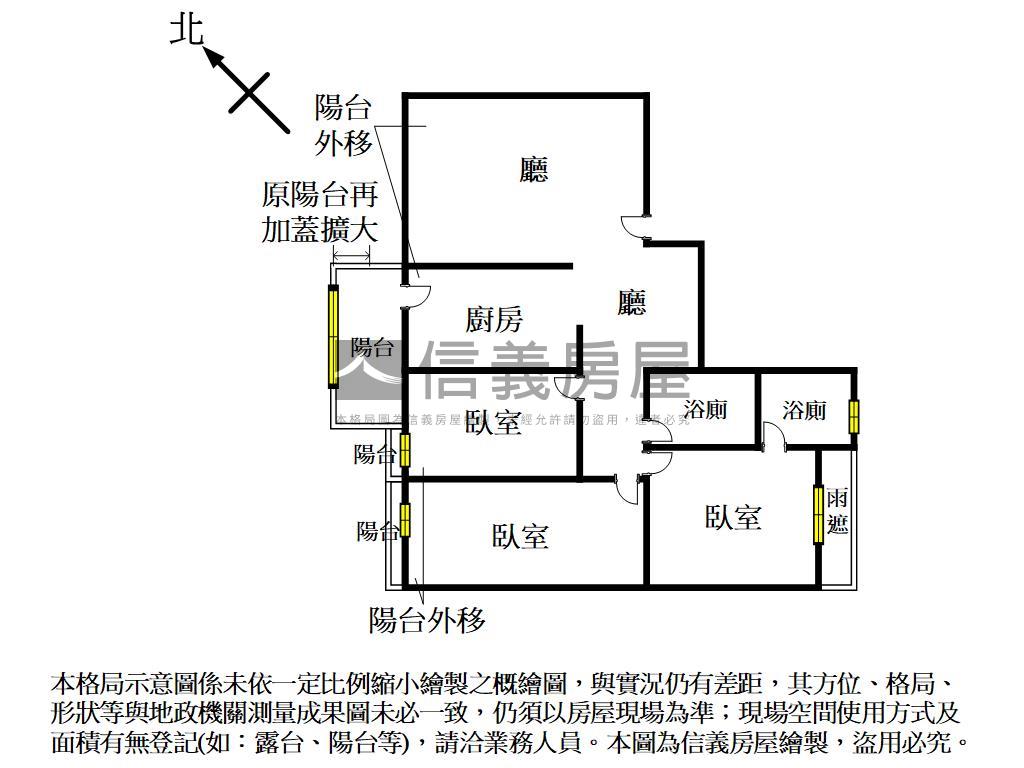 降價！勇建水悅高樓雙車位房屋室內格局與周邊環境