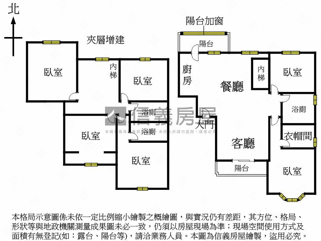 石上清泉稀有釋出房屋室內格局與周邊環境