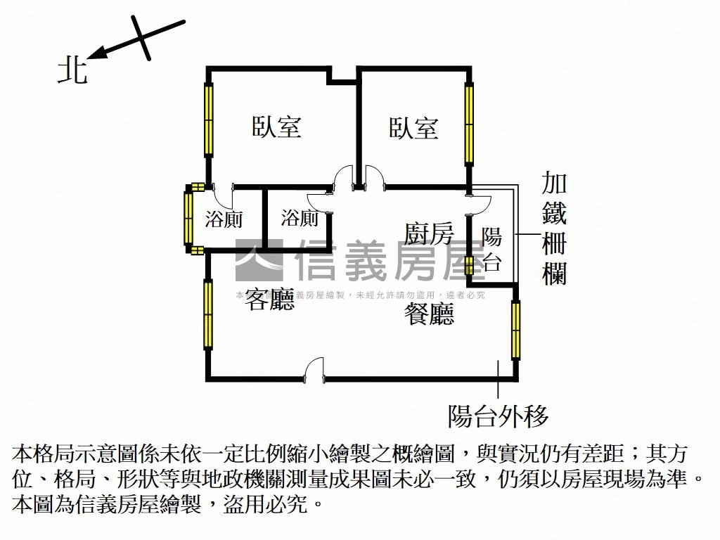 勝利國中ＡＩ園區角間兩房房屋室內格局與周邊環境