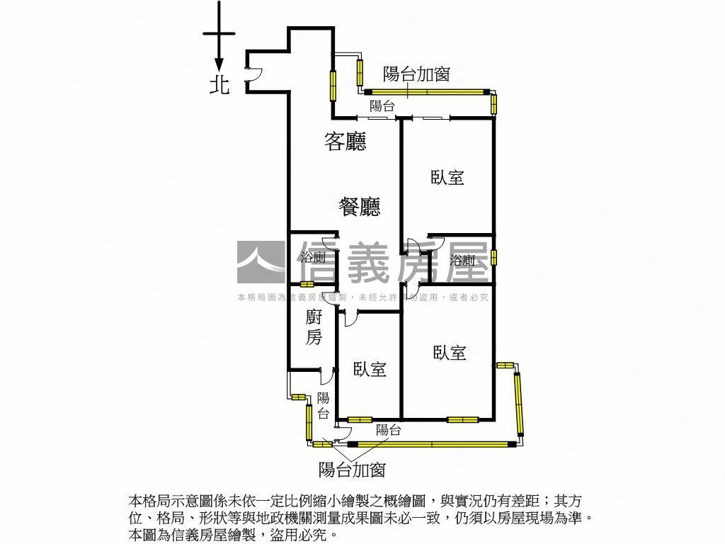 鳳儀華廈靜後棟房屋室內格局與周邊環境