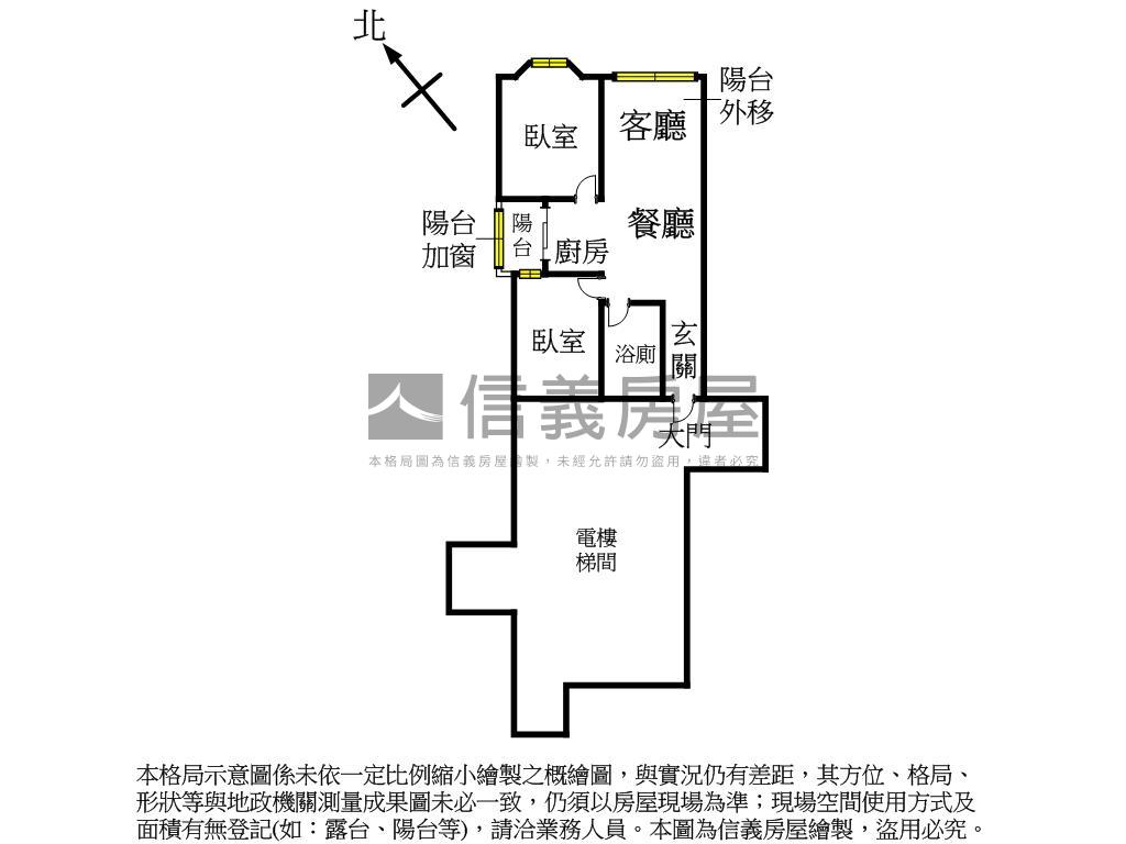 浪漫山林美２房房屋室內格局與周邊環境