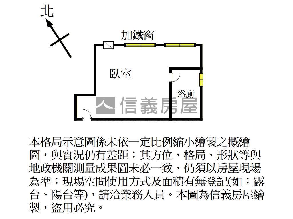 崇德陽光景觀套房房屋室內格局與周邊環境