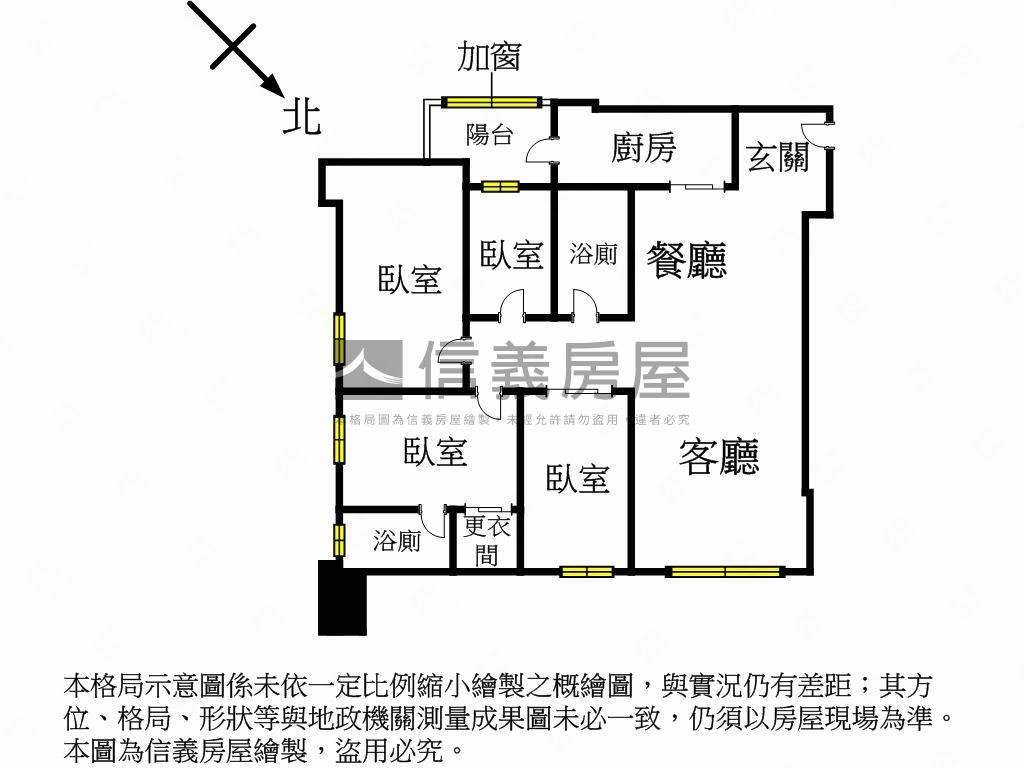 敦美苑質感美式四房＋車位房屋室內格局與周邊環境