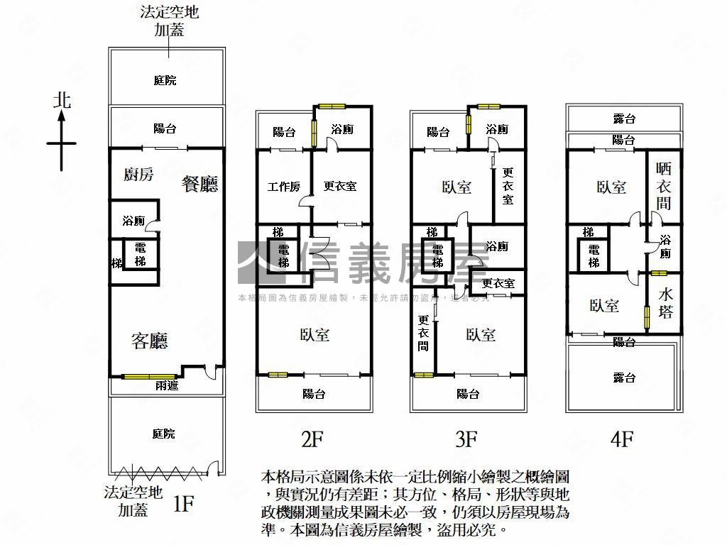 質感霸氣富山春別墅房屋室內格局與周邊環境