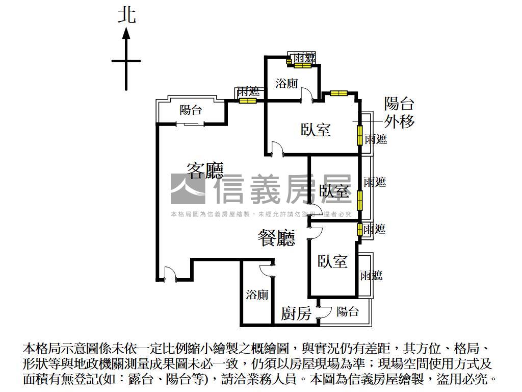 稀有時代圓滿三房雙平車房屋室內格局與周邊環境