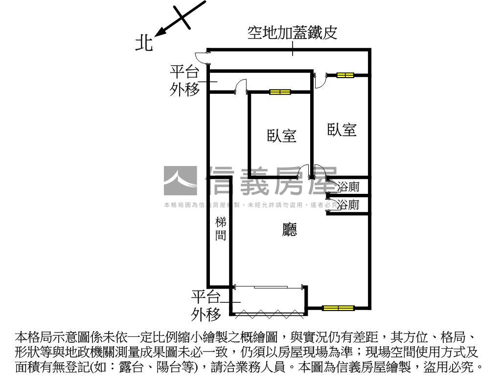 九芎面寬一樓附車位房屋室內格局與周邊環境