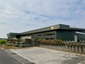 農業科技園區廠房