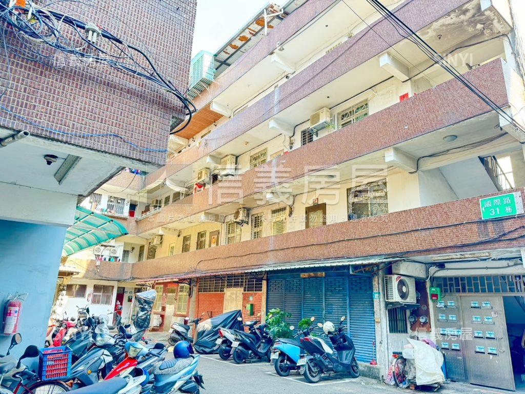 低總價三樓公寓房屋室內格局與周邊環境