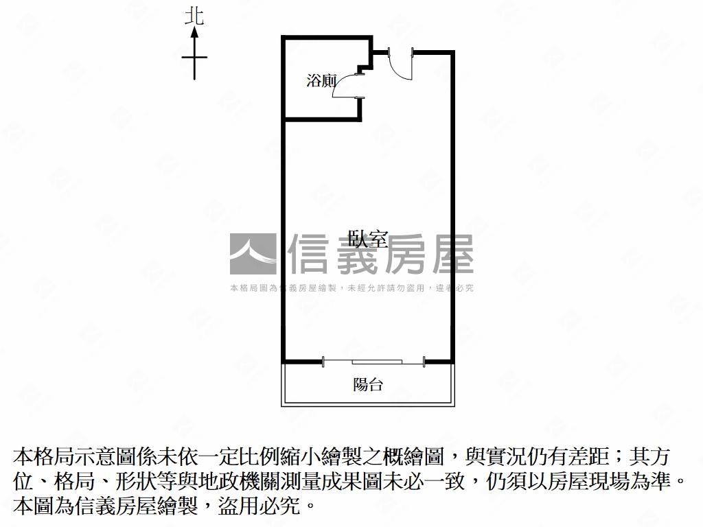 建興學區太子ＬＶ套房房屋室內格局與周邊環境