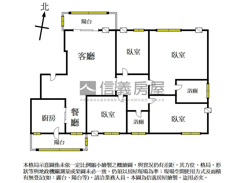 專約潤泰大家寬敞四房車位房屋室內格局與周邊環境