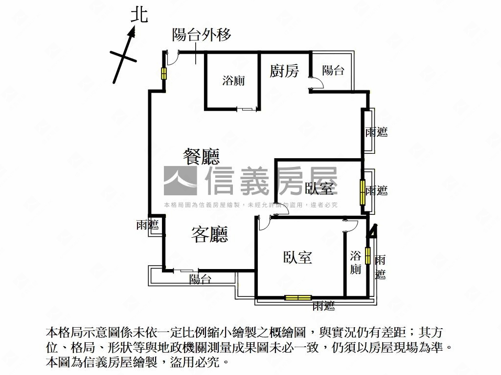 雨果文學館公園景觀雙車位房屋室內格局與周邊環境