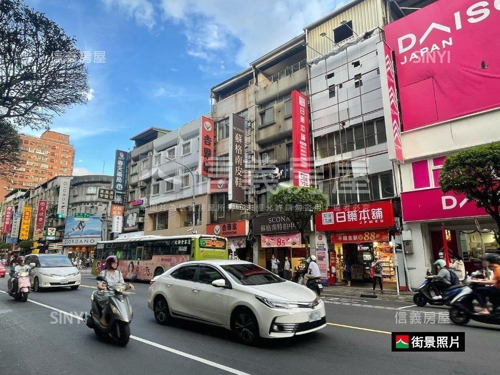 連鎖企業穩定租賃金店面房屋室內格局與周邊環境