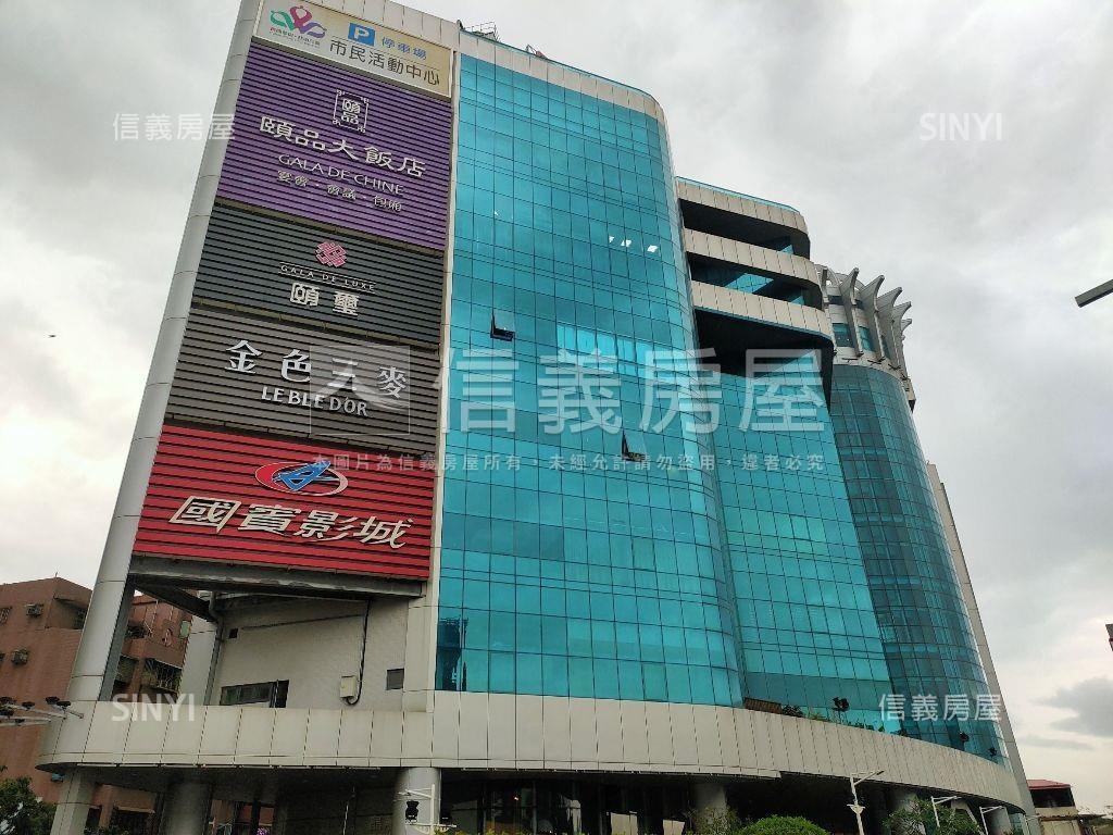 新莊１＋２樓店面房屋室內格局與周邊環境