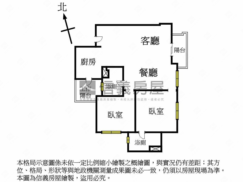 視野丹源齊玉３改２房平車房屋室內格局與周邊環境
