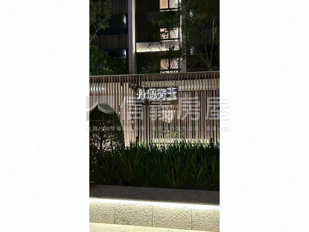 視野丹源齊玉３改２房平車房屋室內格局與周邊環境