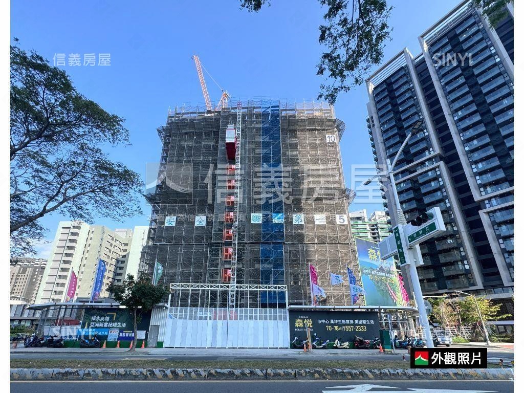 森美樹邊間兩房房屋室內格局與周邊環境
