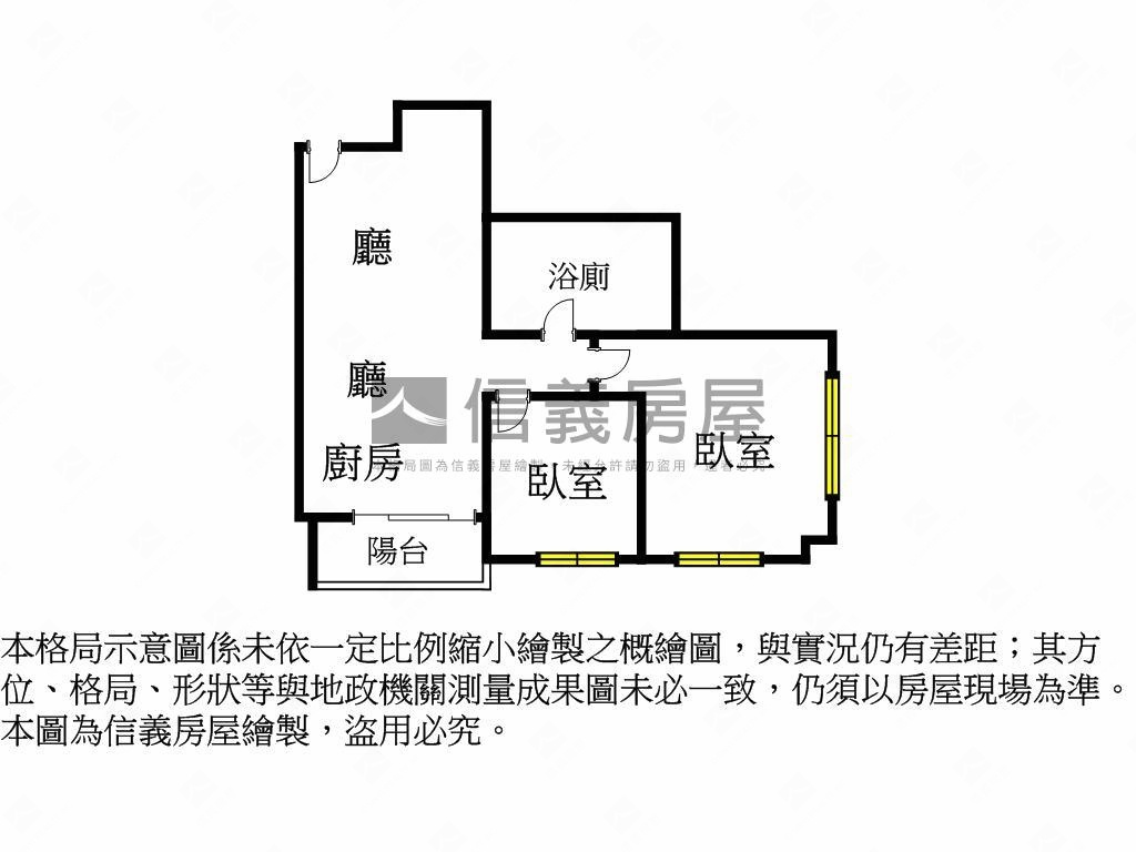 森美樹邊間兩房房屋室內格局與周邊環境