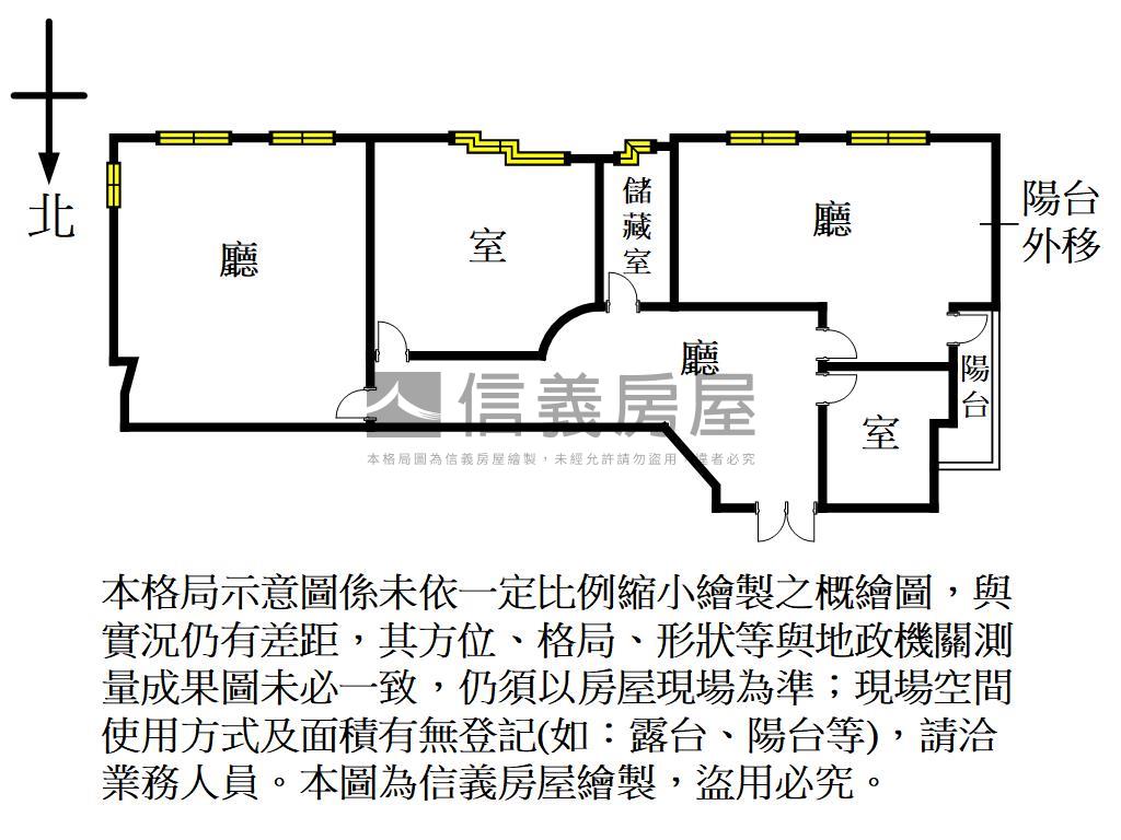 近高雄車站百坪商辦房屋室內格局與周邊環境