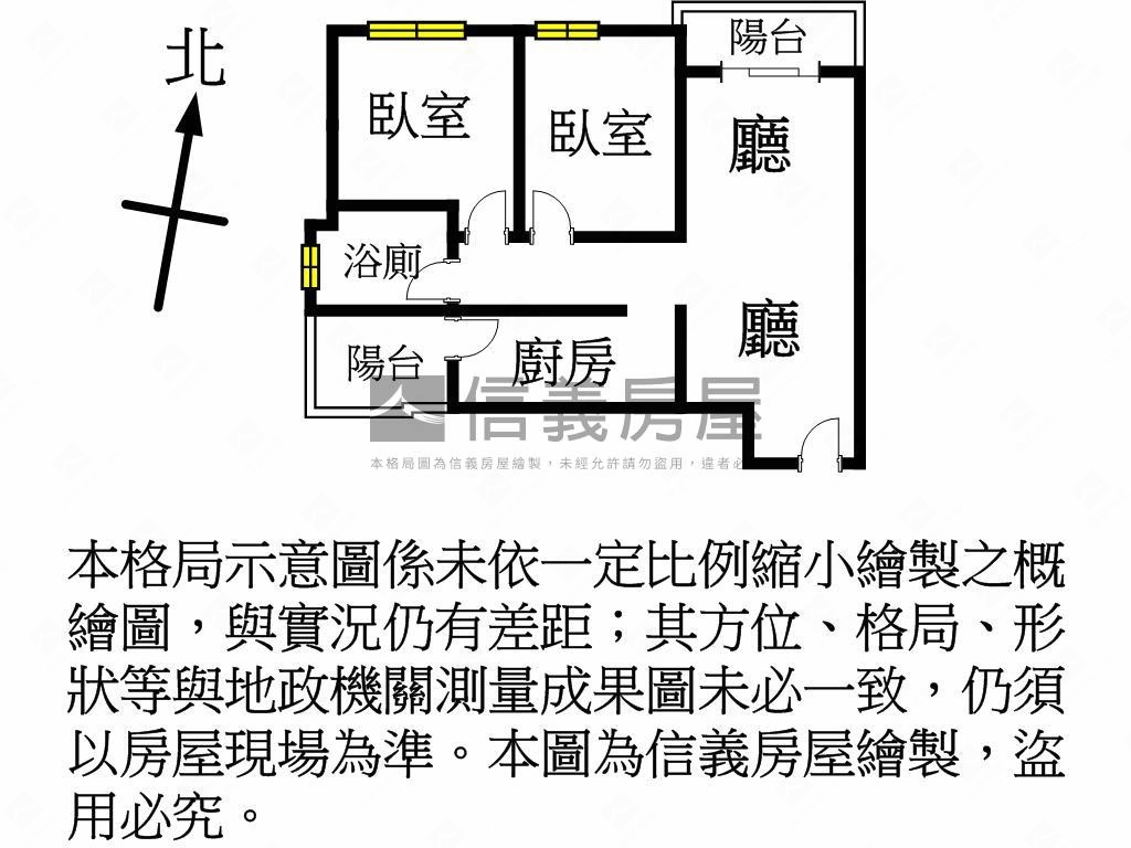 近Ａ１８菁美學２房車位房屋室內格局與周邊環境
