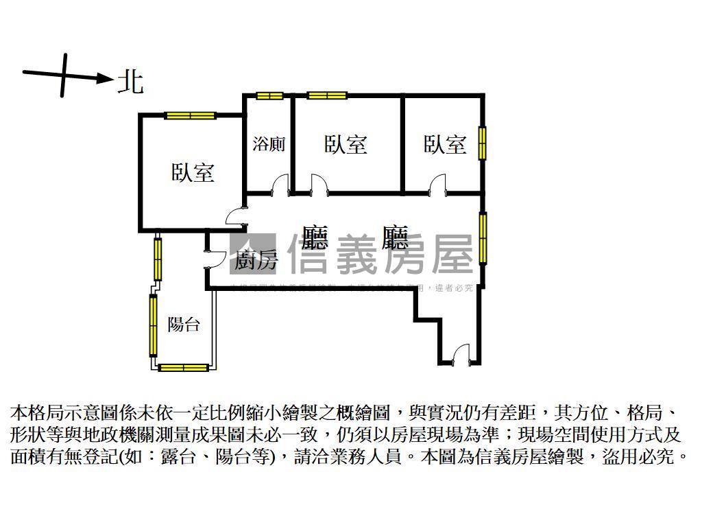 小檜溪三房車位房屋室內格局與周邊環境