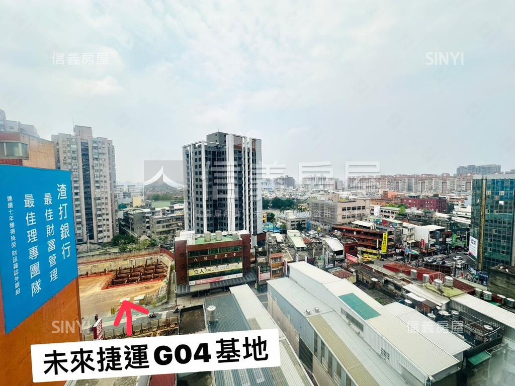 八德未來捷運旁２＋１房屋室內格局與周邊環境