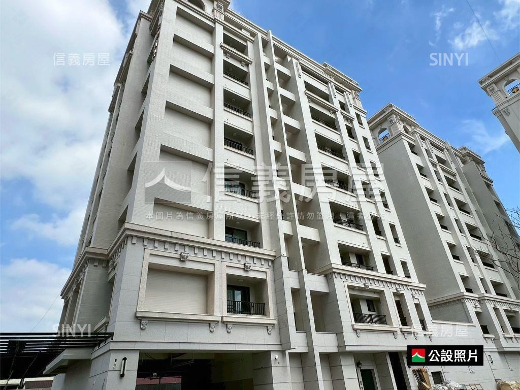 優！樂樂南科兩房平車房屋室內格局與周邊環境