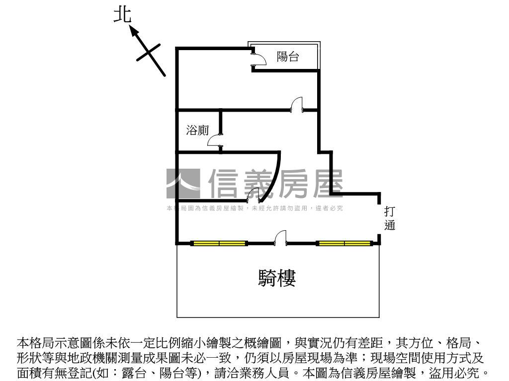 江翠文聖收租店面房屋室內格局與周邊環境