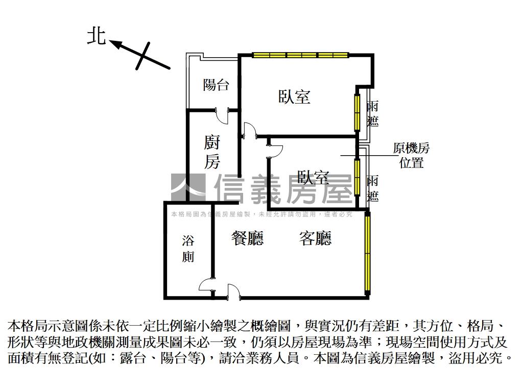 和風集方正兩房房屋室內格局與周邊環境