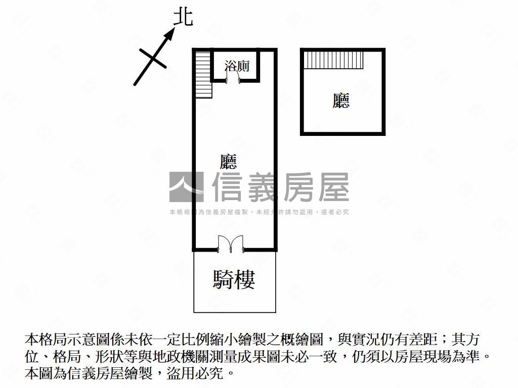 亞灣繽海金店面配平車房屋室內格局與周邊環境