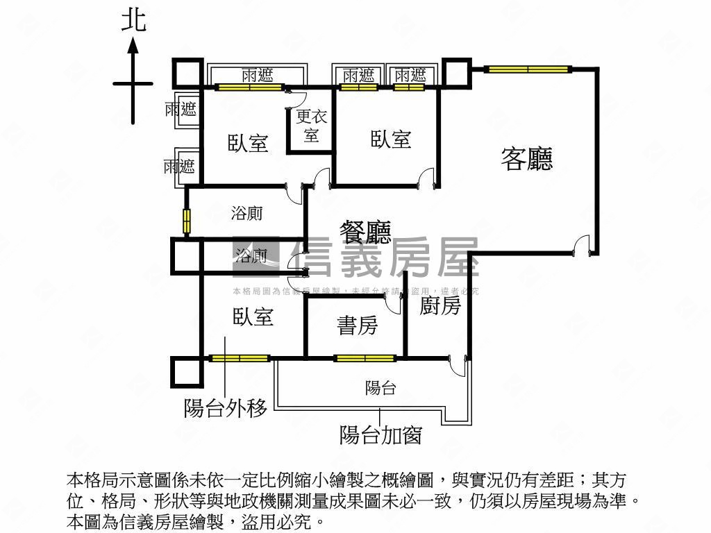 ⭐仰大湖Ｂ棟湖景四房⭐房屋室內格局與周邊環境