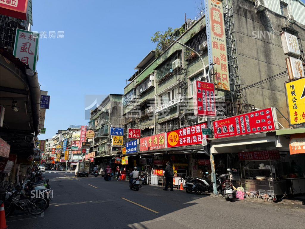 福壽街稀有一樓釋出房屋室內格局與周邊環境