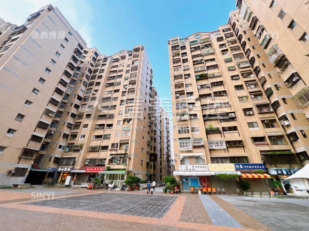 行情出售莒光新城三房美宅房屋室內格局與周邊環境