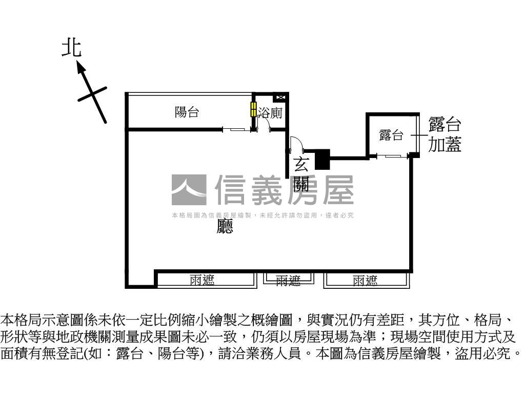 華山藝邸二樓大空間房屋室內格局與周邊環境