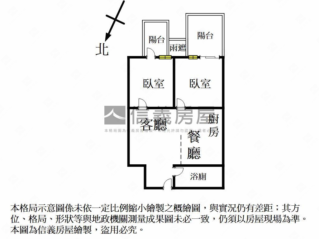 愛情河左岸景觀兩房附車位房屋室內格局與周邊環境