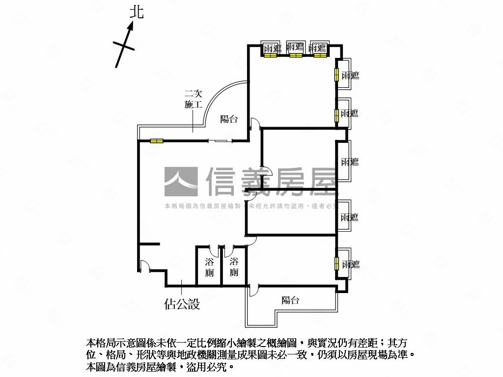 ［世界心］面中庭房屋室內格局與周邊環境