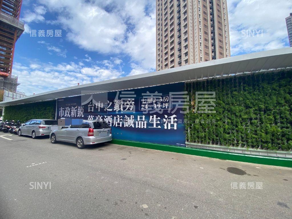 市政新銳邊間Ａ１棟１４樓房屋室內格局與周邊環境