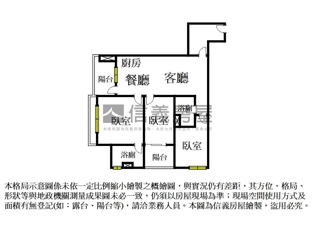 市政新銳邊間Ａ１棟１４樓房屋室內格局與周邊環境