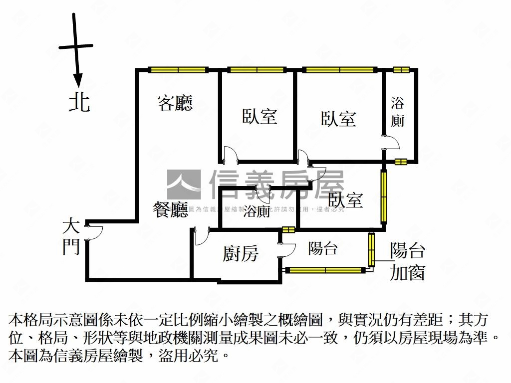 興時代採光百萬裝潢大三房房屋室內格局與周邊環境