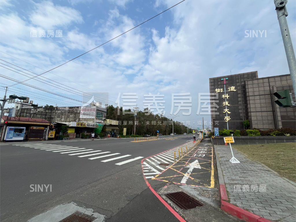 樹德鳳旗正路旁土地房屋室內格局與周邊環境