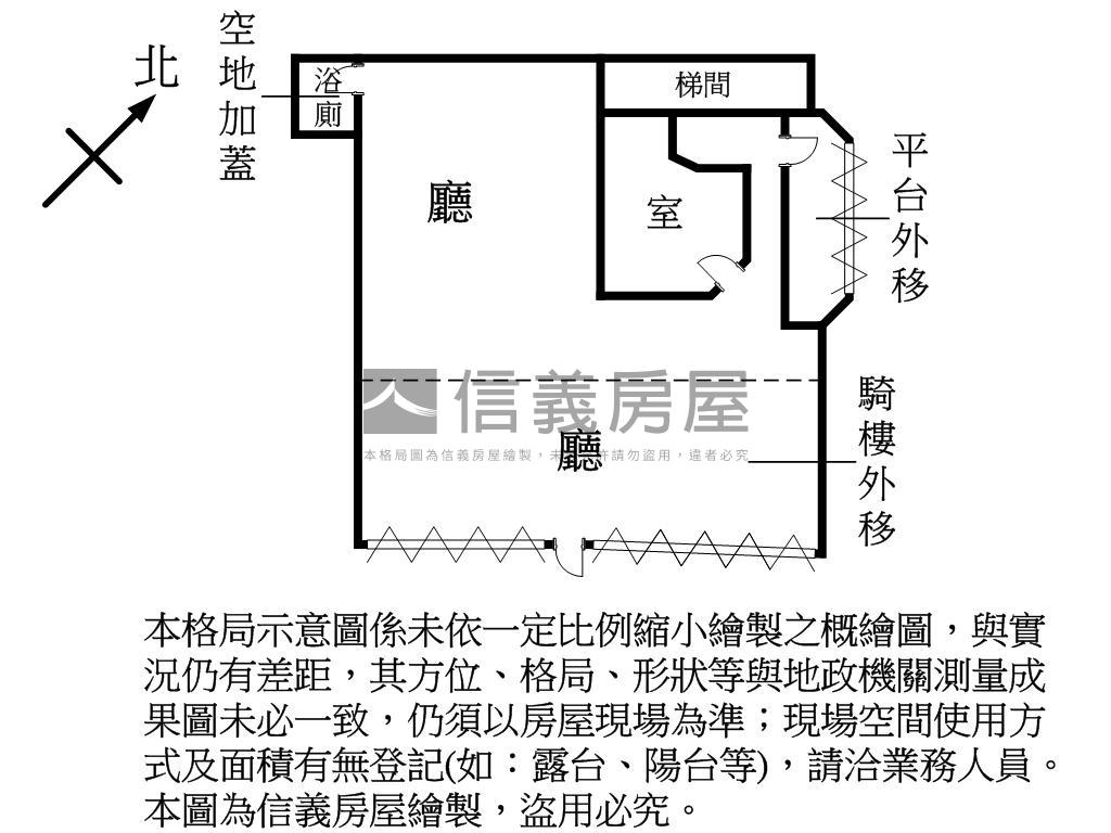 近中壢高中約九米面寬店面房屋室內格局與周邊環境