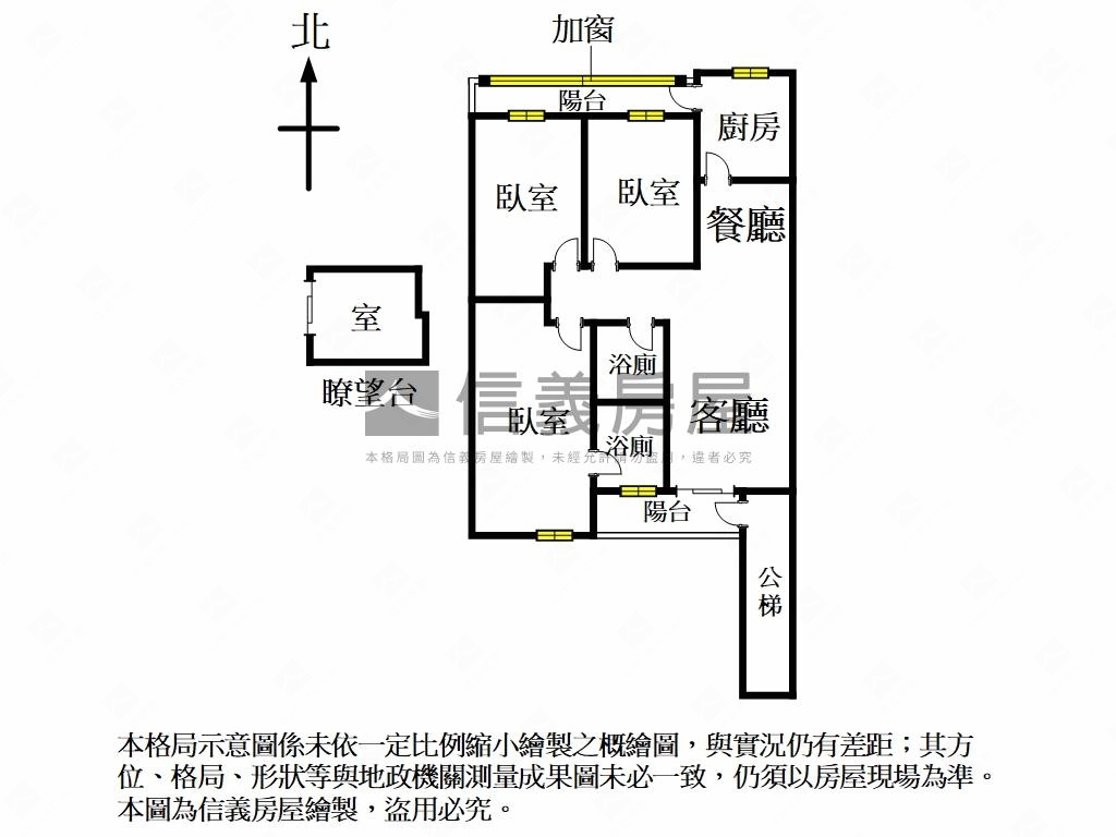 １０１景觀美屋房屋室內格局與周邊環境