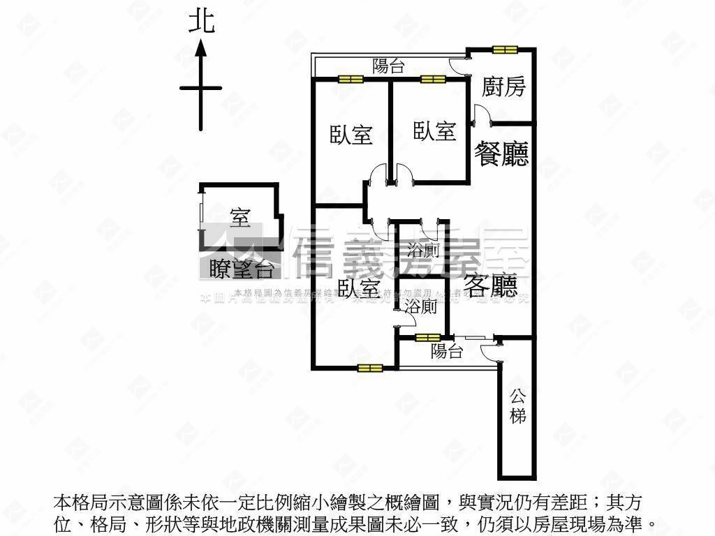 １０１景觀美屋房屋室內格局與周邊環境