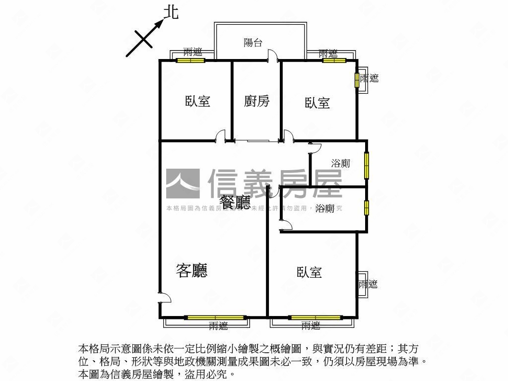 必看美術館三房Ｂ１大平車房屋室內格局與周邊環境