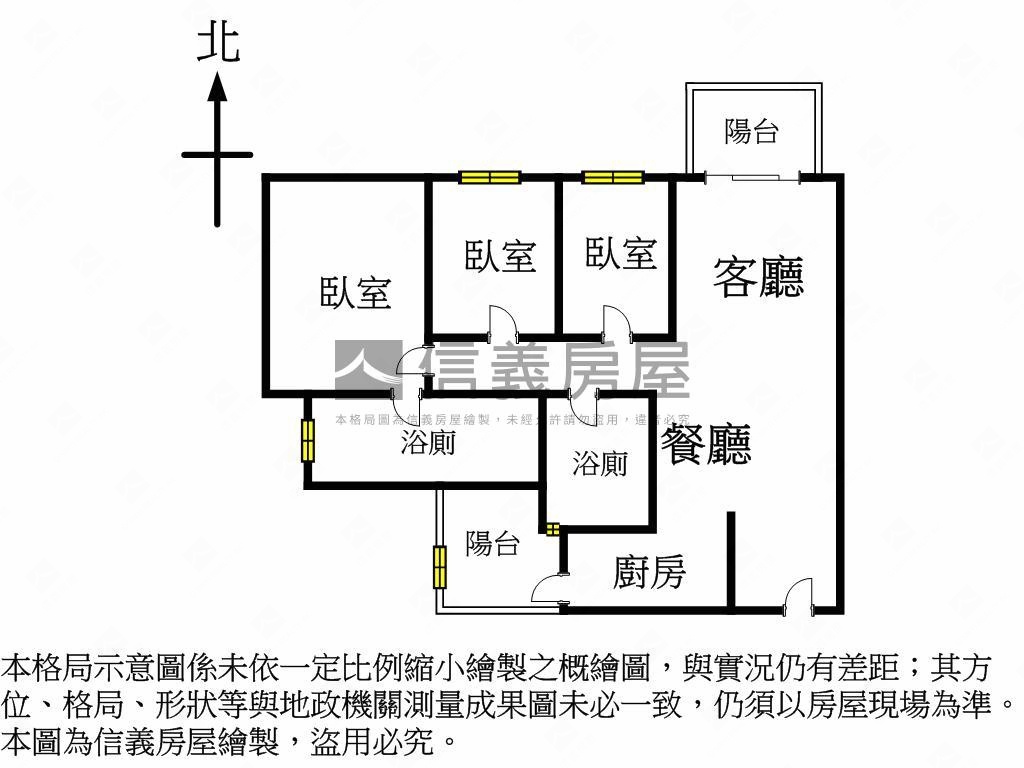 惠宇碧柳三房附平車房屋室內格局與周邊環境