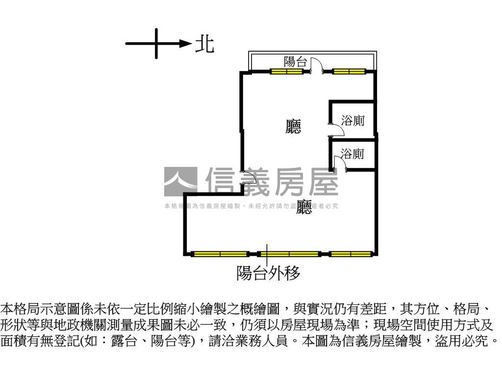 ★海山國小景觀★豪邸房屋室內格局與周邊環境