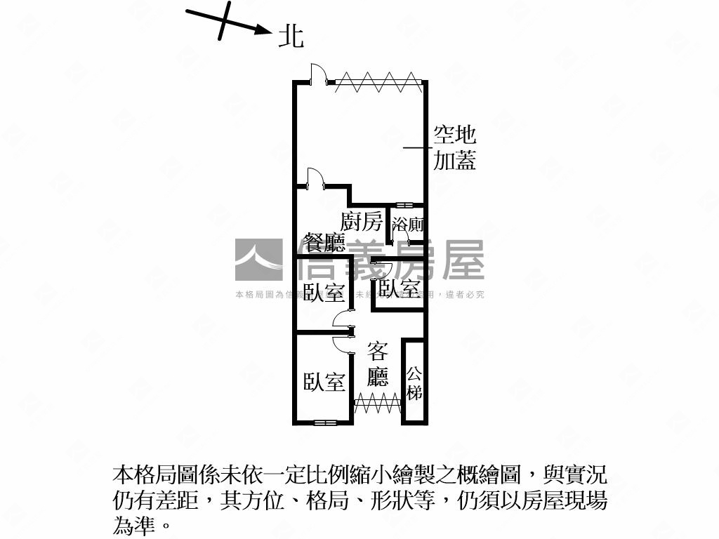 前後都是道路進出／壹樓房屋室內格局與周邊環境