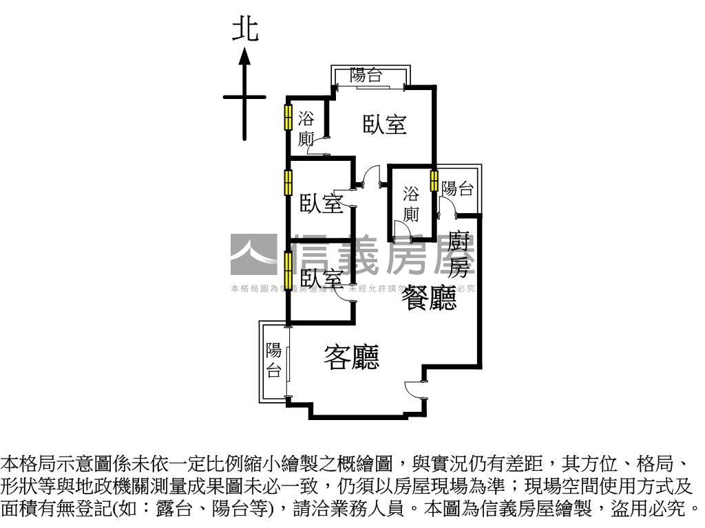 安美城心三房房屋室內格局與周邊環境