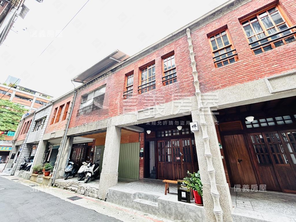 大稻埕．歷史建築公寓二樓房屋室內格局與周邊環境